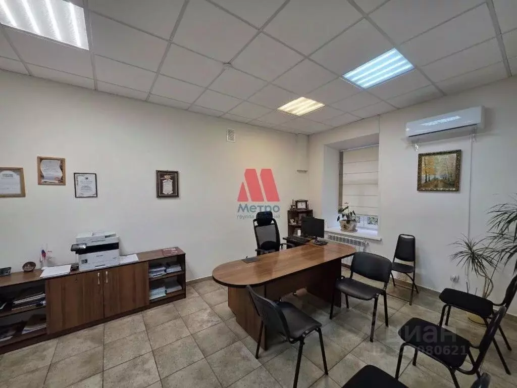 Помещение свободного назначения в Ярославская область, Ярославль ... - Фото 2