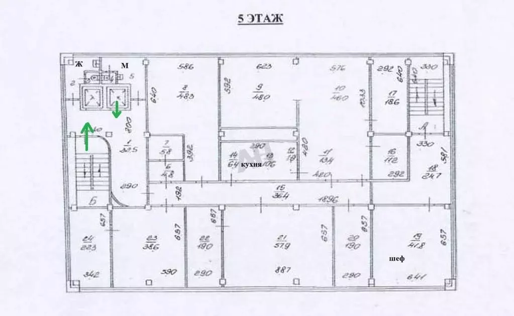 Офис в Москва ул. Обручева, 36К1 (522 м) - Фото 1