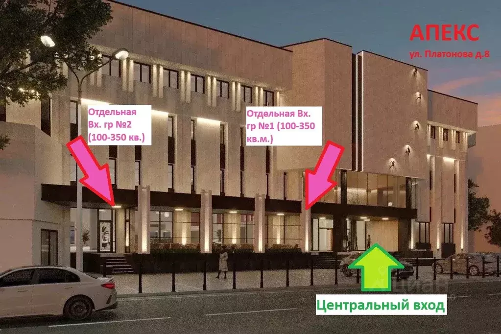 Торговая площадь в Воронежская область, Воронеж ул. Платонова, 8 (150 ... - Фото 1