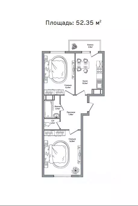 2-к кв. Ярославская область, Ярославль ул. Строителей, 16к3 (52.0 м) - Фото 2