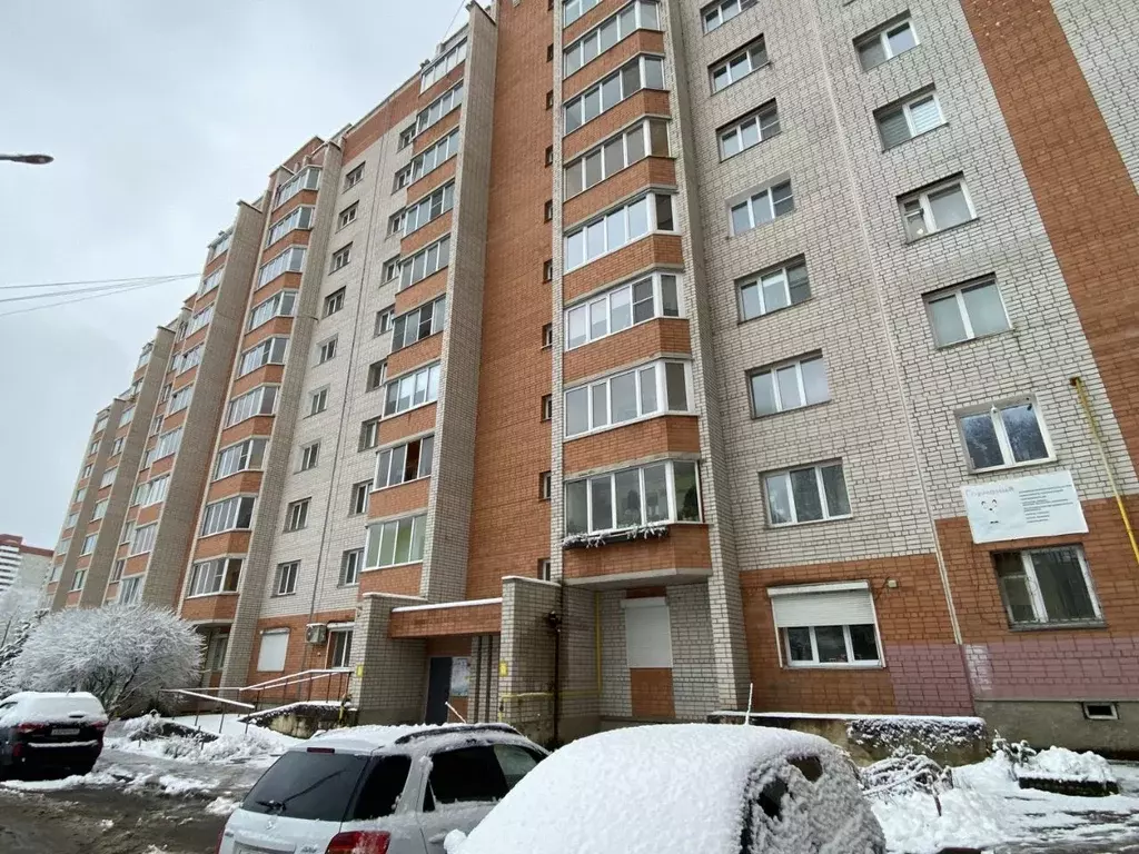 1-к кв. Смоленская область, Смоленск ул. Гарабурды, 17Д (45.0 м) - Фото 1