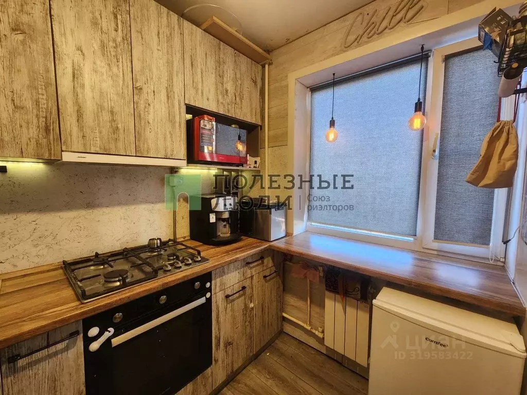 2-к кв. Курганская область, Курган ул. Гоголя, 123 (42.6 м) - Фото 1