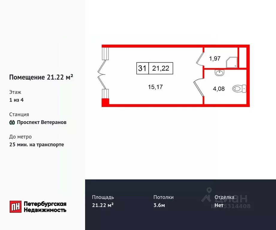 Помещение свободного назначения в Санкт-Петербург пос. Стрельна, ул. ... - Фото 1