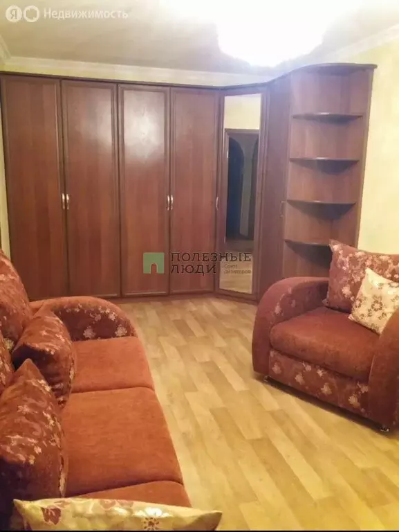 2-комнатная квартира: Чита, Красноярская улица, 37 (44.5 м) - Фото 1