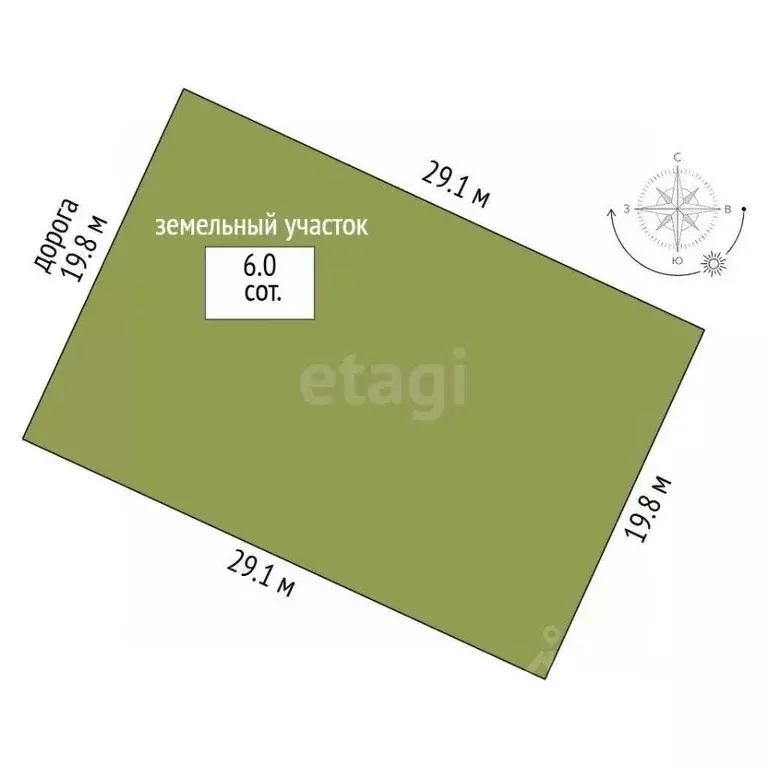 Участок в Крым, Ленинский район, Семисотское с/пос, с. Каменское ул. ... - Фото 2