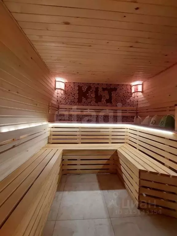 Помещение свободного назначения в Архангельская область, Котлас ш. ... - Фото 1