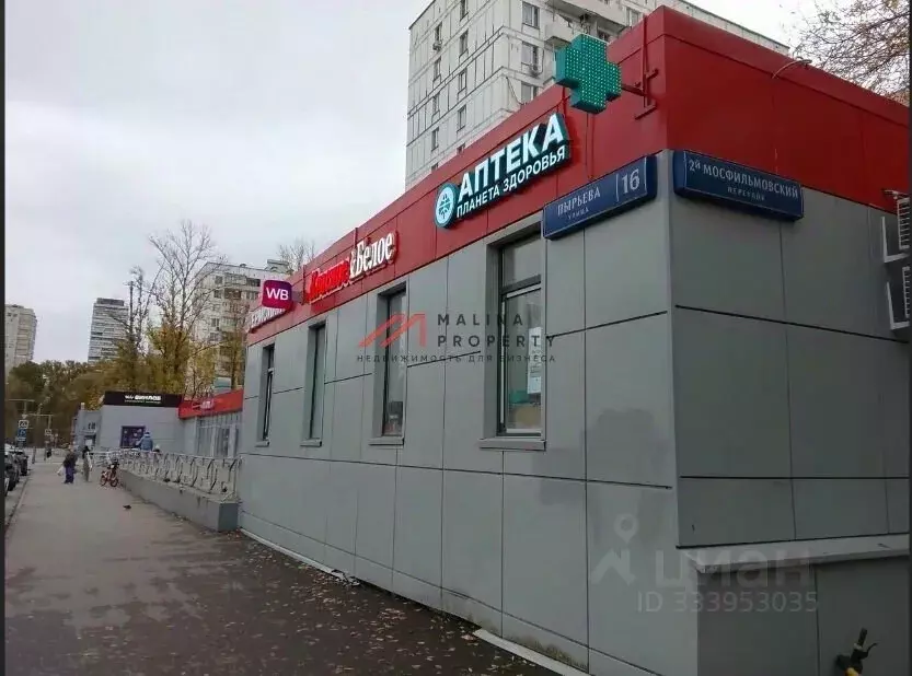 Торговая площадь в Москва ул. Пырьева, 16 (32 м) - Фото 2