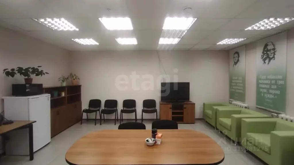 Офис в Коми, Сыктывкар ул. Ленина, 48 (69 м) - Фото 1