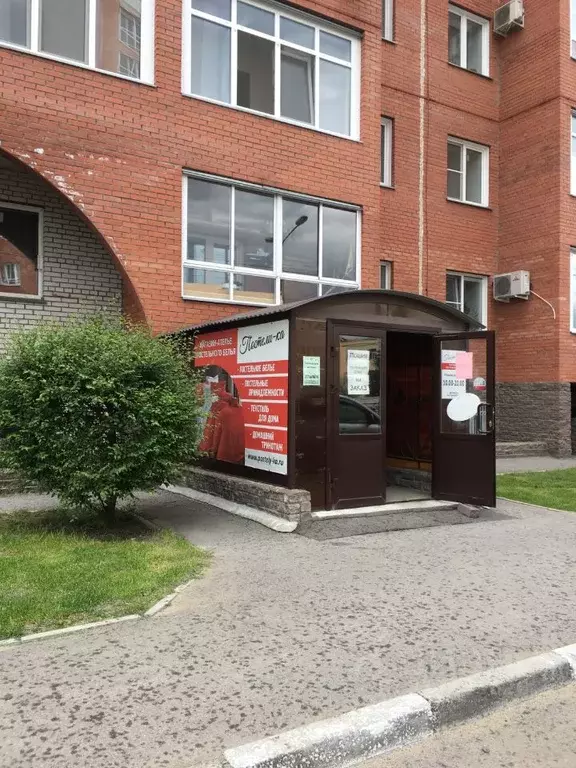 Помещение свободного назначения в Омская область, Омск ул. 12 Декабря, ... - Фото 1