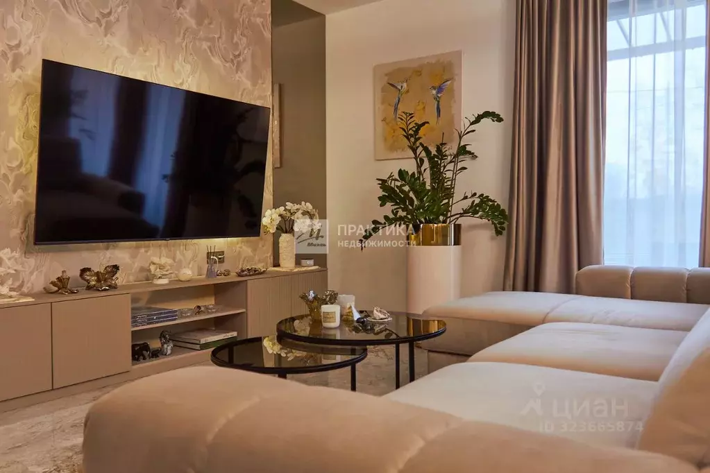 Дом в Москва Марушкинское поселение, д. Акиньшино, Акиньшино кп,  (172 ... - Фото 1