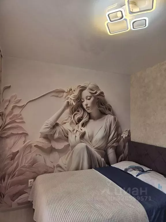 Студия Московская область, Ногинск Богородский городской округ, ул. ... - Фото 1