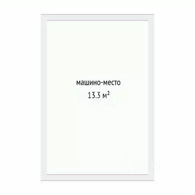 Гараж в Тюменская область, Тюмень ул. Заполярная, 13 (13 м) - Фото 2