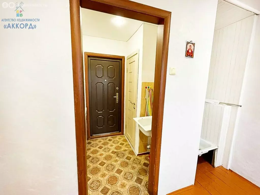 Квартира-студия: Бийск, улица имени Героя Советского Союза Васильева, ... - Фото 2