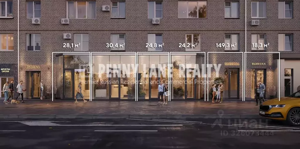 Торговая площадь в Москва Ленинский просп., 62/1 (18 м) - Фото 1