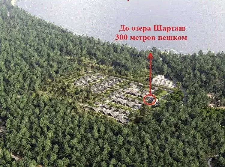 Коттедж в Свердловская область, Екатеринбург Золотой камень кп,  (100 ... - Фото 0