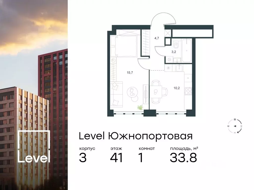 1-к кв. Москва Левел Южнопортовая жилой комплекс, 3 (33.8 м) - Фото 0