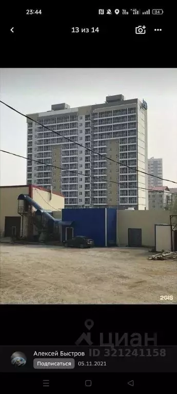 1-к кв. Саха (Якутия), Якутск ул. Свердлова, 3/3 (35.7 м) - Фото 1