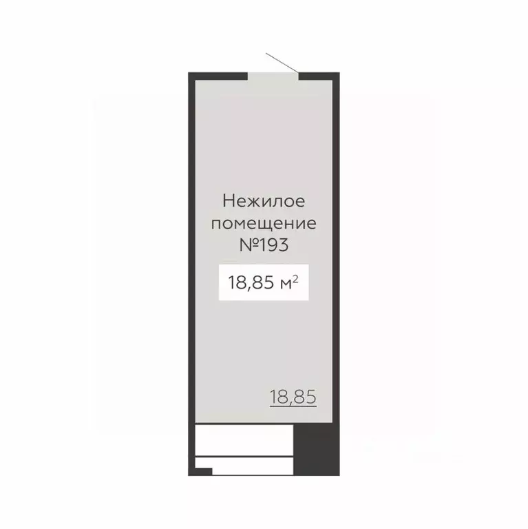 Помещение свободного назначения в Воронежская область, Воронеж ул. ... - Фото 2