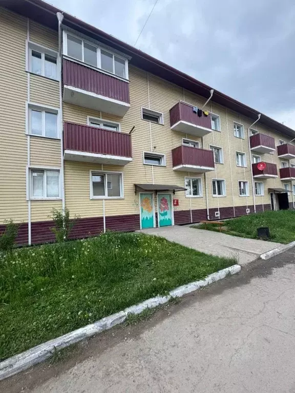 1-к кв. Иркутская область, Зима Краснопартизанская ул., 153/1 (45.6 м) - Фото 0