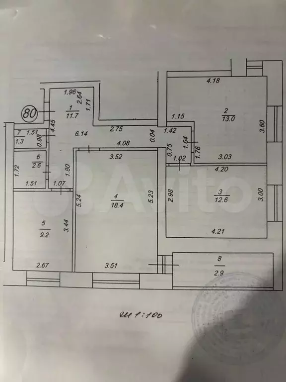 3-к. квартира, 68,8 м, 7/9 эт. - Фото 0