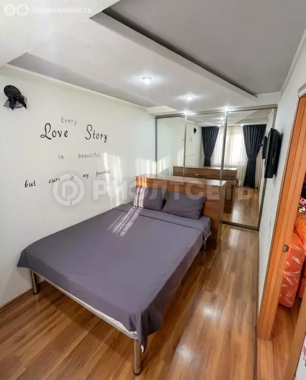 2-комнатная квартира: Мурманск, улица Свердлова, 54 (43.2 м) - Фото 1