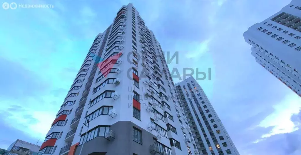 3-комнатная квартира: Самара, улица Санфировой, 101 (79.4 м) - Фото 2