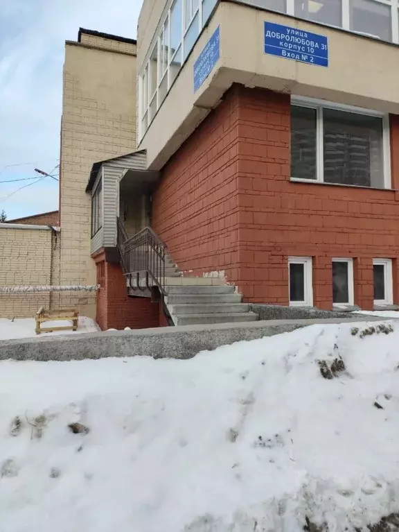 Помещение свободного назначения в Новосибирская область, Новосибирск ... - Фото 1