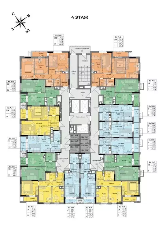 2-к кв. Удмуртия, Ижевск Краски Леса жилой комплекс (45.3 м) - Фото 2
