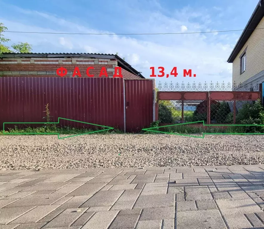 Участок в Ставропольский край, Ставрополь Росгипрозем садовое ... - Фото 1