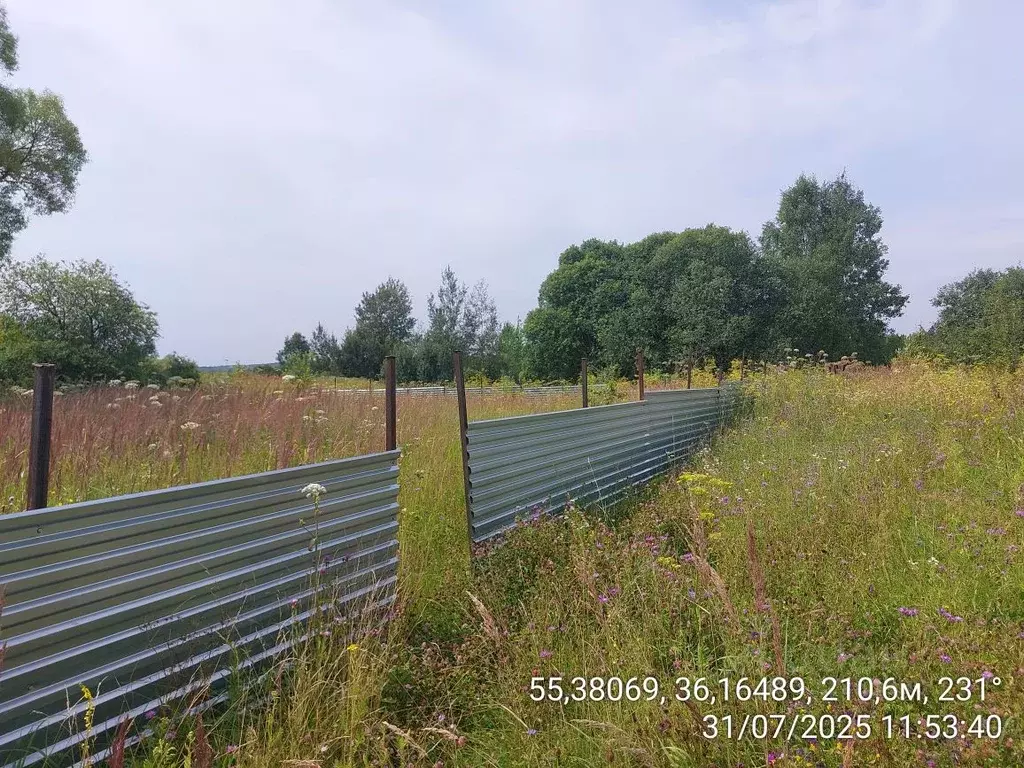 Участок в Московская область, Наро-Фоминский городской округ, д. ... - Фото 0