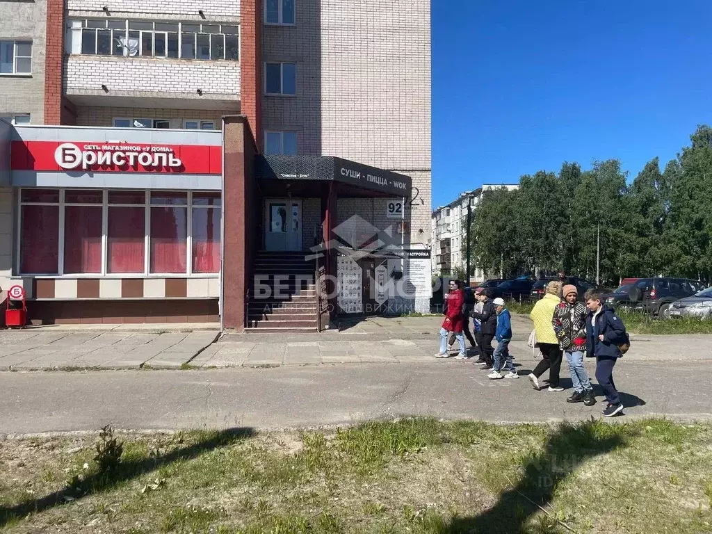 Помещение свободного назначения в Архангельская область, Северодвинск ... - Фото 1