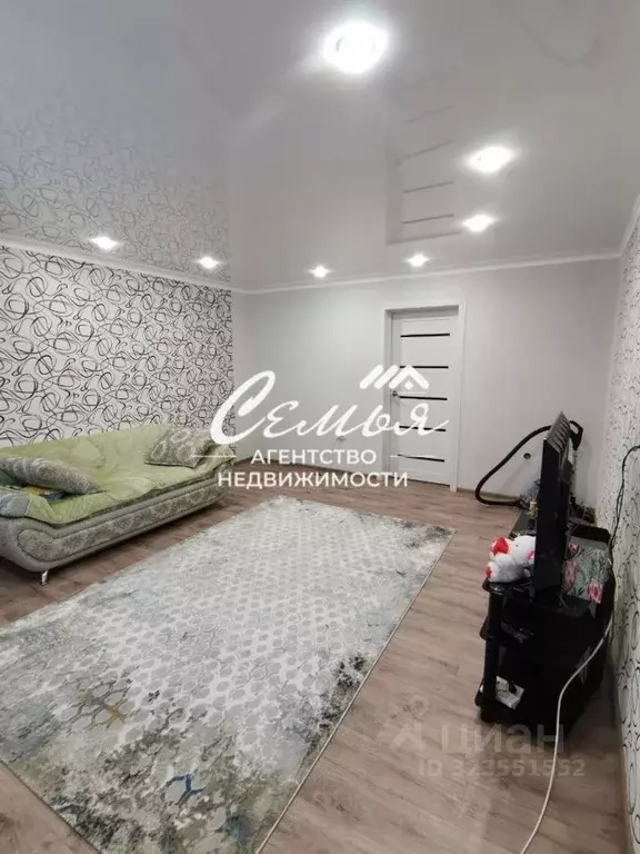 Дом в Тюменская область, Заводоуковск  (65 м) - Фото 0