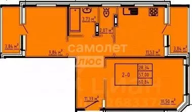 2-к кв. Брянская область, Брянский район, пос. Мичуринский  (60.8 м) - Фото 2