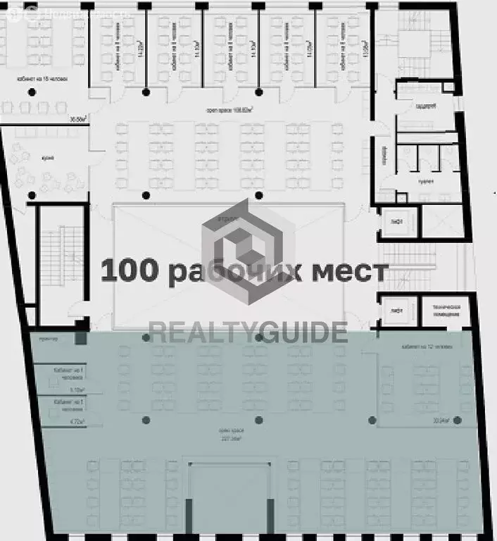 Офис (500 м) - Фото 2
