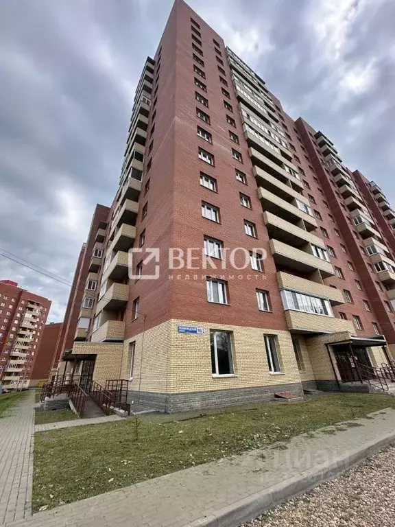 Торговая площадь в Ярославская область, Ярославль Ленинградский ... - Фото 1