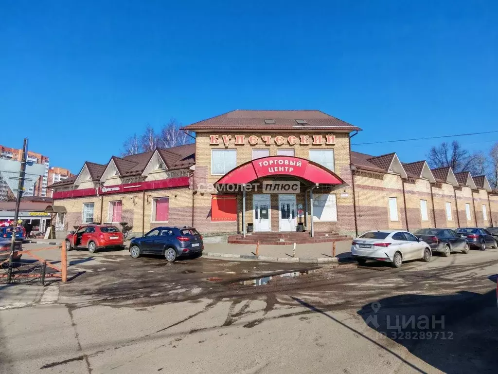 Торговая площадь в Московская область, Павловский Посад пер. Каляева, ... - Фото 2