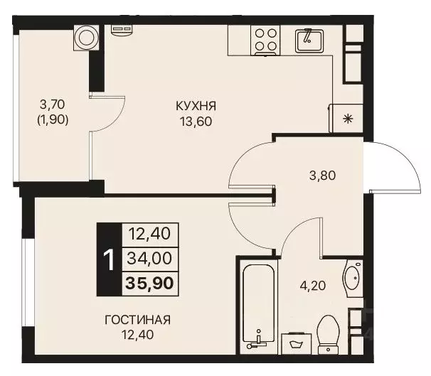 1-к кв. Ростовская область, Ростов-на-Дону Эстет жилой комплекс (35.9 ... - Фото 1