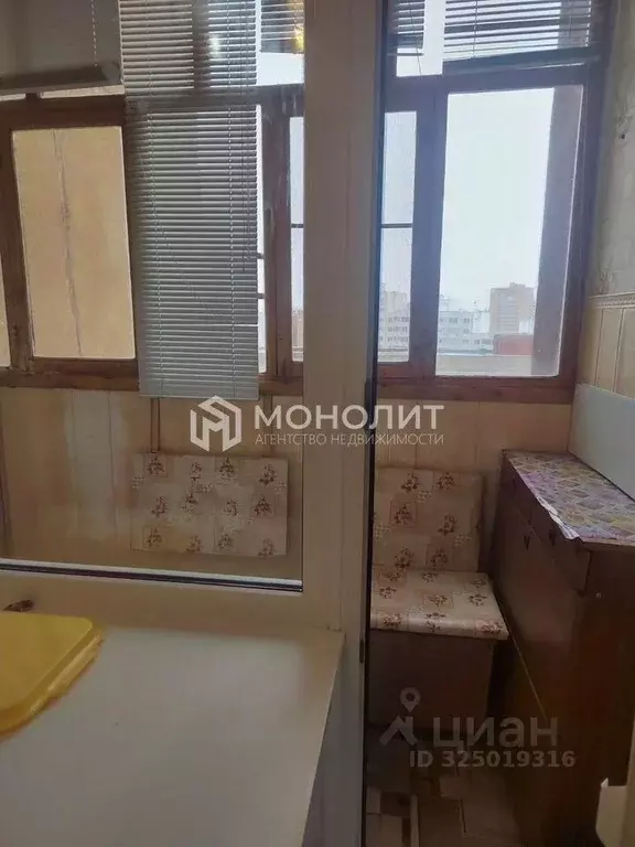 1-к кв. Белгородская область, Старый Оскол Восточный мкр, 44 (40.0 м) - Фото 2