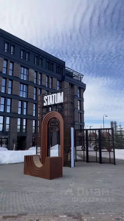 1-к кв. Татарстан, Казань Адмиралтейская ул., 2 (48.8 м) - Фото 1