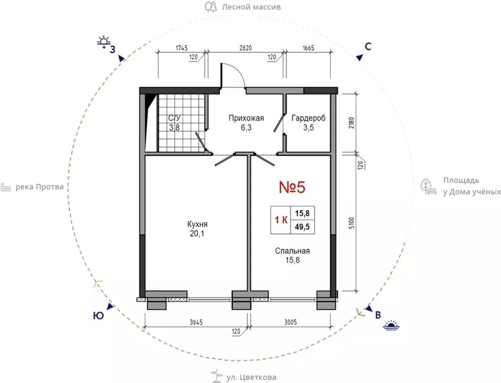 1-к кв. Калужская область, Обнинск ул. Усачева (49.5 м) - Фото 1