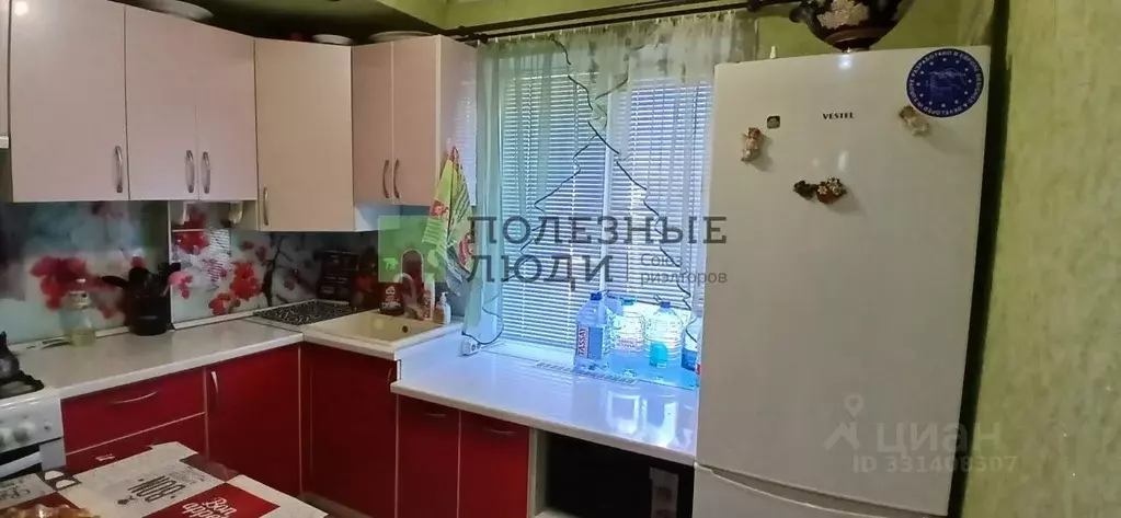 3-к кв. Белгородская область, Белгородский муниципальный округ, ... - Фото 2