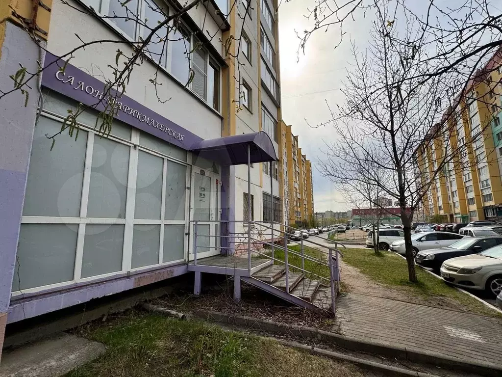 Свободного назначения, 20 м - Фото 0