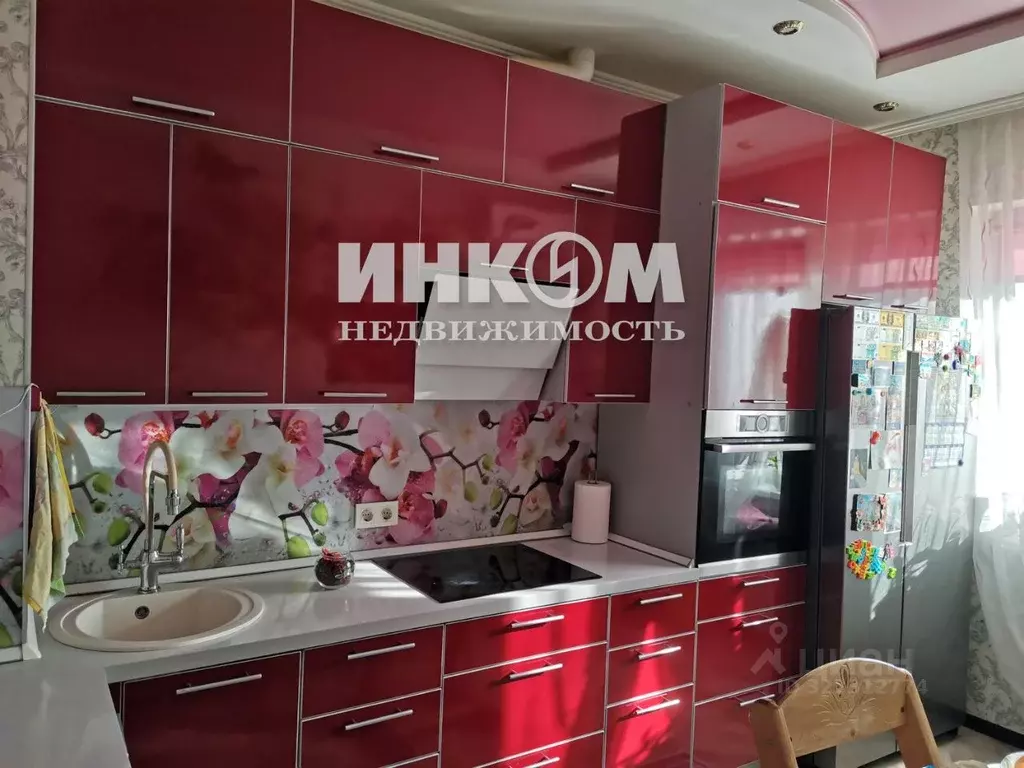 1-к кв. Московская область, Солнечногорск городской округ, Голубое пгт ... - Фото 1