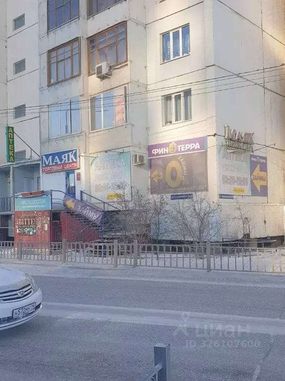 Торговая площадь в Саха (Якутия), Якутск ул. Петра Алексеева, 83/9 (15 ... - Фото 1
