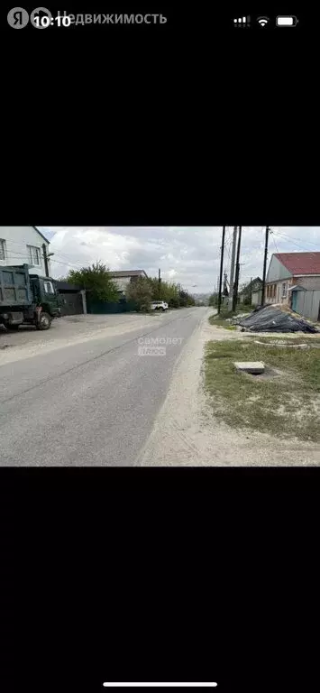 Участок в Волгоград, Яблочная улица, 29А (3 м) - Фото 0