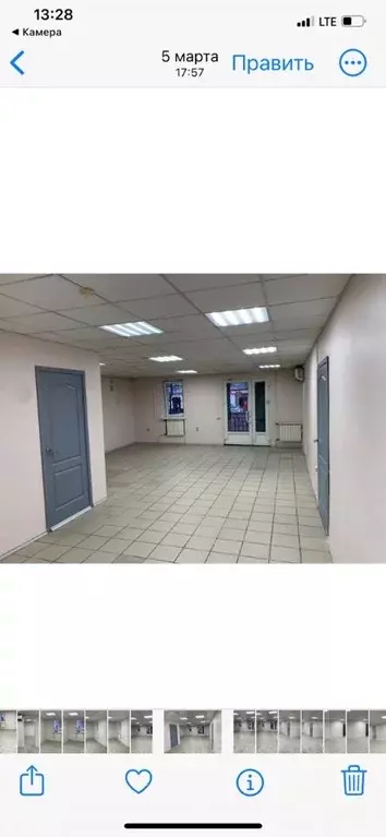 Помещение свободного назначения в Саратовская область, Советский ... - Фото 1