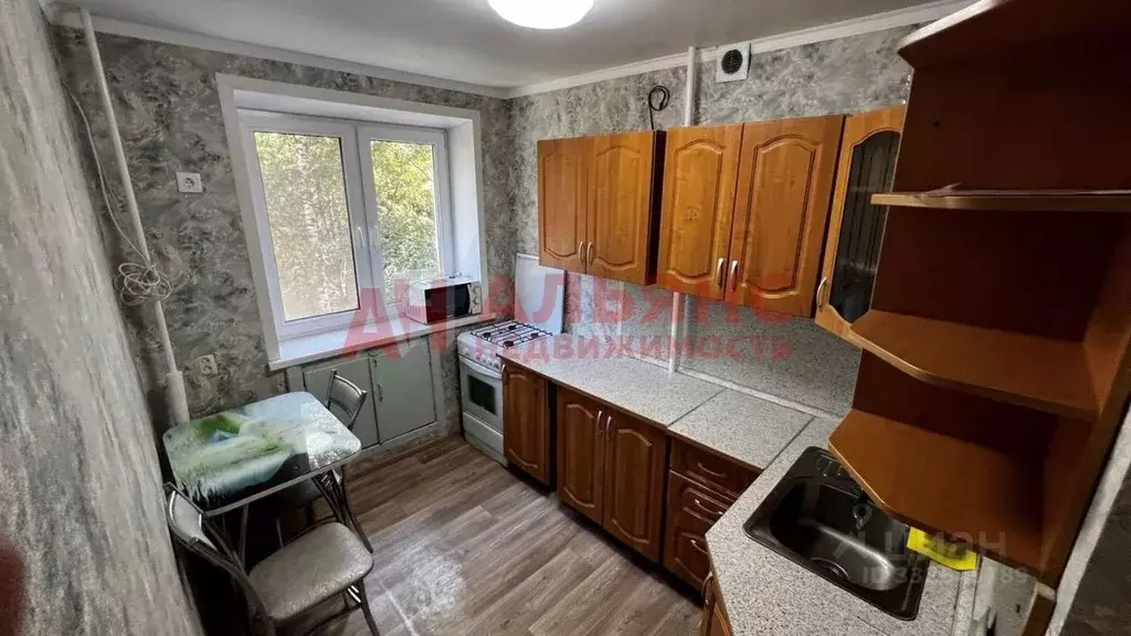 1-к кв. Самарская область, Самара просп. Кирова, 224 (33.0 м) - Фото 1