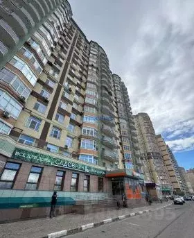 Помещение свободного назначения в Московская область, Раменское ... - Фото 1