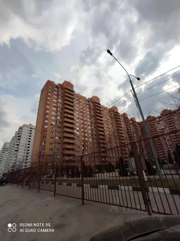 Помещение свободного назначения в Московская область, Люберцы ... - Фото 1