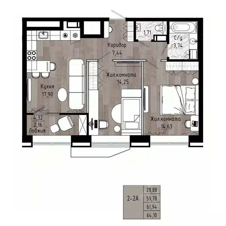 2-к кв. Хабаровский край, Хабаровск Волочаевская ул., 156 (61.94 м) - Фото 1